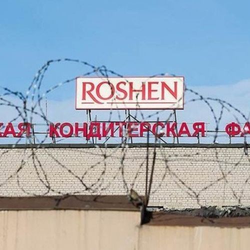 Basmanny Court extended the arrest of Roshen confectionery factory in Lipetsk