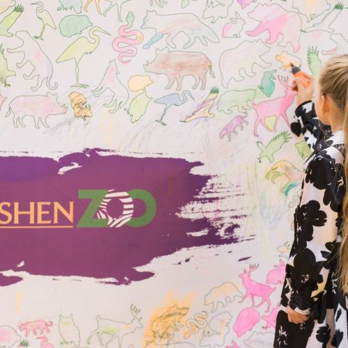 Cherkasy City Zoological Park will change its name to Cherkasy City Zoological Park ''Roshen