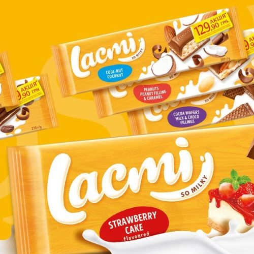	  Офіційні правила акції: «Купуй, якщо встигнеш» Шоколад LACMI  14 Квітня 2025 