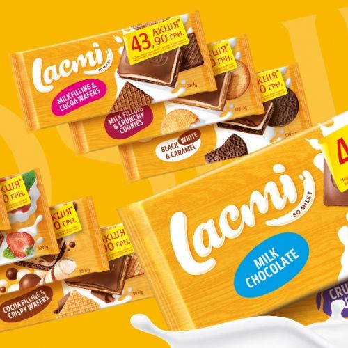 Офіційні правила акції: «Купуй, якщо встигнеш» Шоколад LACMI 21 Квітня 2025 