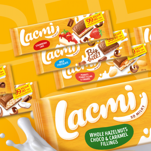 Офіційні правила акції: «Купуй, якщо встигнеш» Шоколад LACMI (200-295г) 1 Вересня 2026 